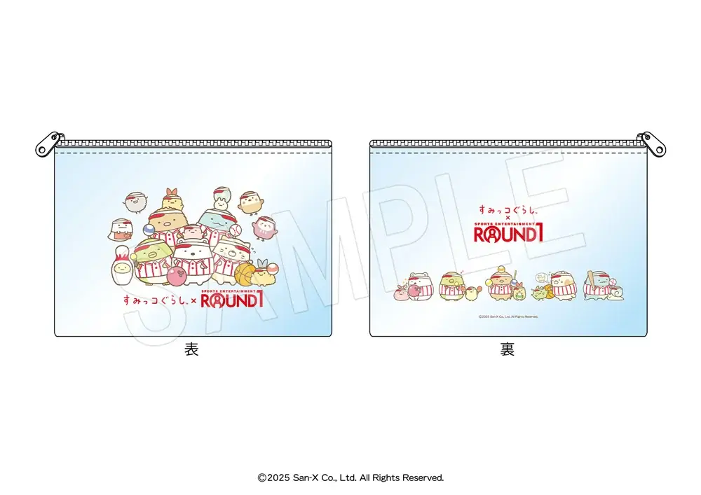 『すみっコぐらし』と『ROUND1』のコラボキャンペーンが開催！ラウンドワンの制服姿になったすみっコたちの新作アイテムが多数登場！ 画像 10