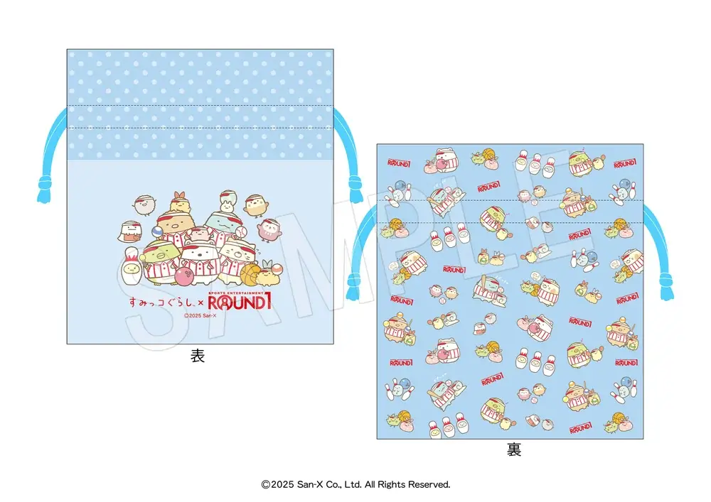 『すみっコぐらし』と『ROUND1』のコラボキャンペーンが開催！ラウンドワンの制服姿になったすみっコたちの新作アイテムが多数登場！ 画像 9
