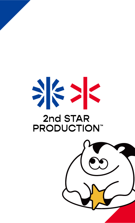 バンダイナムコスタジオ出身、『学園アイドルマスター』音楽プロデューサーの佐藤貴文、新会社「2nd STAR PRODUCTION」を設立 画像 3