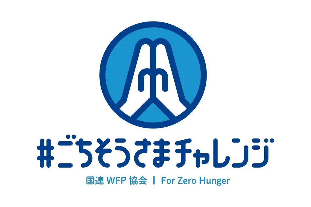 家族で楽しもう♪キッズメニューにお子様専用パン食べ放題が新登場！垂水・マリンピア神戸内「LAGOON TOOTH TOOTH」にて。 画像 7