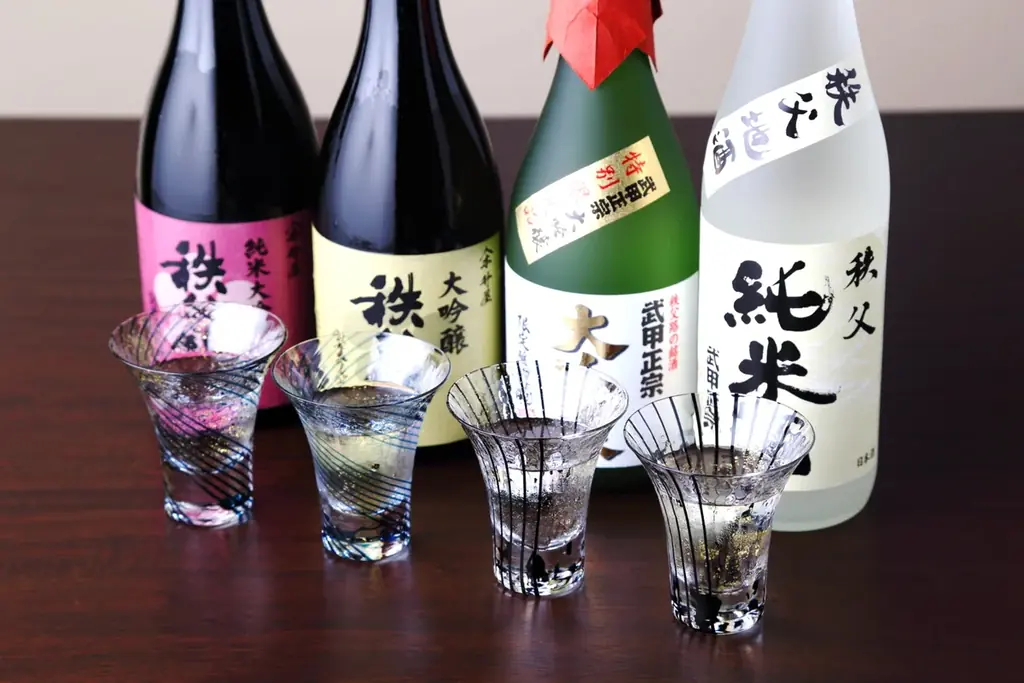 【秩父カルチャー満喫】飲んで・歩いて・ととのって。希少ウイスキー飲み比べ×レトロまち歩き×地元温泉券付きの贅沢宿泊プラン登場 画像 3