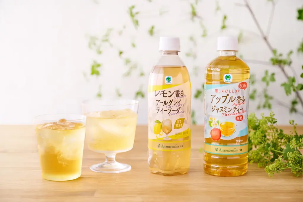 【Afternoon Tea監修】アップルやレモンが爽やかに香る、新作ペットボトル飲料２種をファミマから発売 画像 1