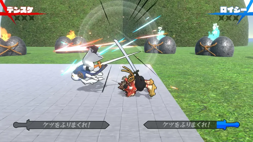 Nitendo Switch用ゲーム『ケツバトラー』、6月19日（木）に大型アップデート決定！漫画オリジナルキャラが“逆輸入”参戦！ 画像 5