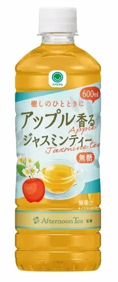 シリーズ累計３億本突破「Afternoon Tea」監修のペットボトル飲料から爽やかな香りで初夏のひとときを彩る「アップル香るジャスミンティー」「レモン香るアールグレイティーソーダ」6月24日より発売 画像 2