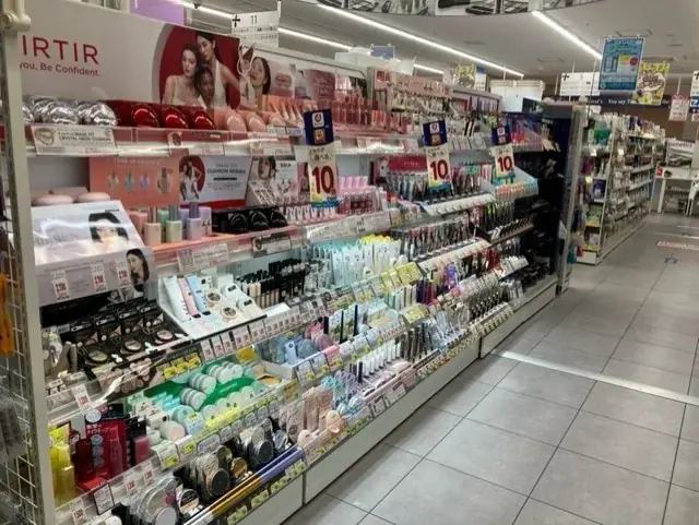 トモズ杉並桃井店　オープンのお知らせ 画像 3