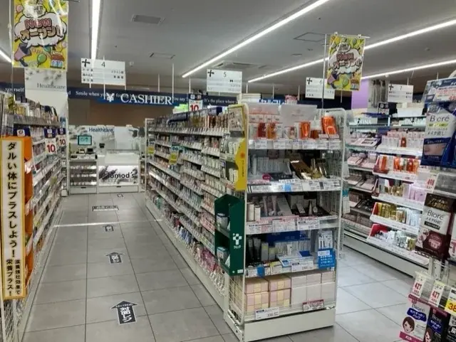 トモズ杉並桃井店　オープンのお知らせ 画像 5