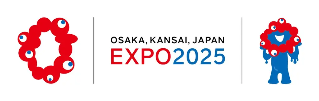 生理用ナプキンが無料で受け取れる「トレルナ」大阪・関西万博に設置 画像 2