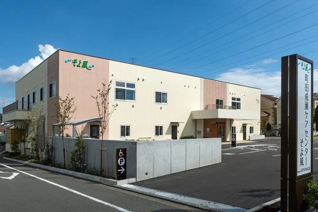 『ミライ人間洗濯機』技術を介護現場に、SOYOKAZE×サイエンスが入浴介助の負担軽減を目指す入浴機器を共同開発 画像 2