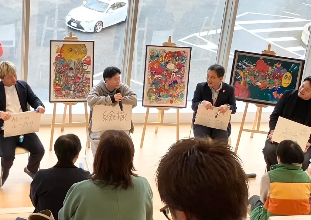 万博MUSASHI個展に向けて“コミュニティ・バンク京信”がコラボ 画像 4