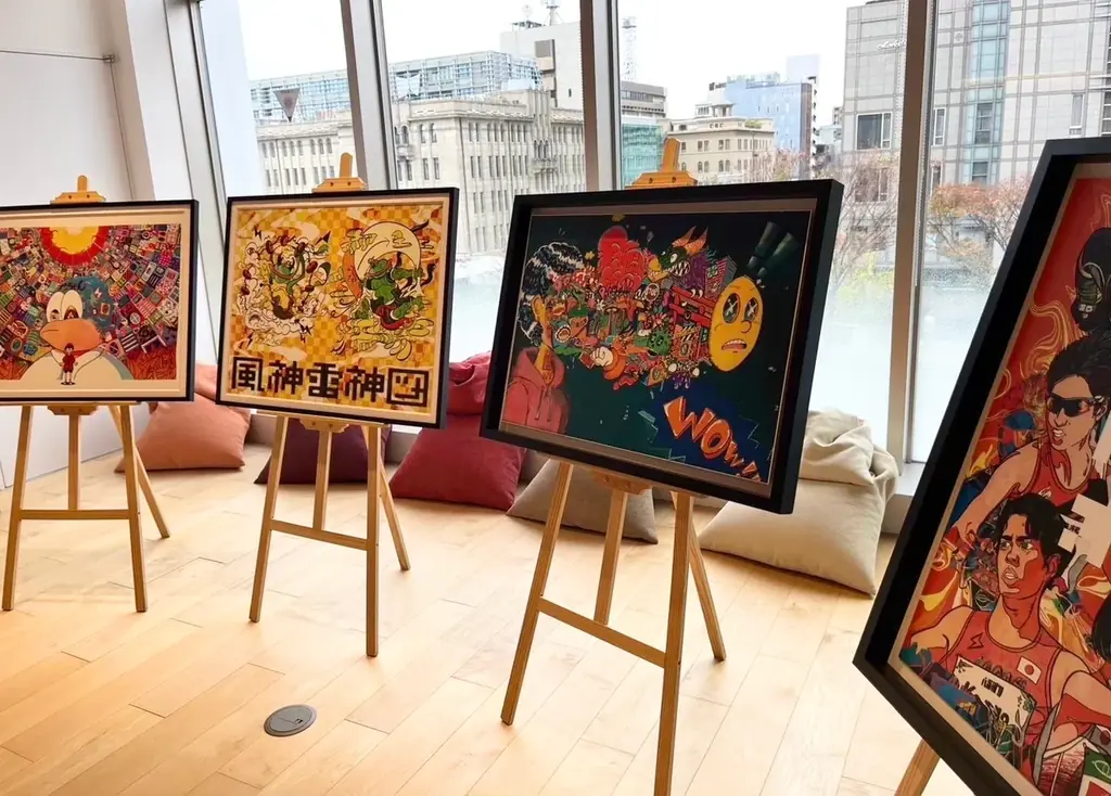万博MUSASHI個展に向けて“コミュニティ・バンク京信”がコラボ 画像 5
