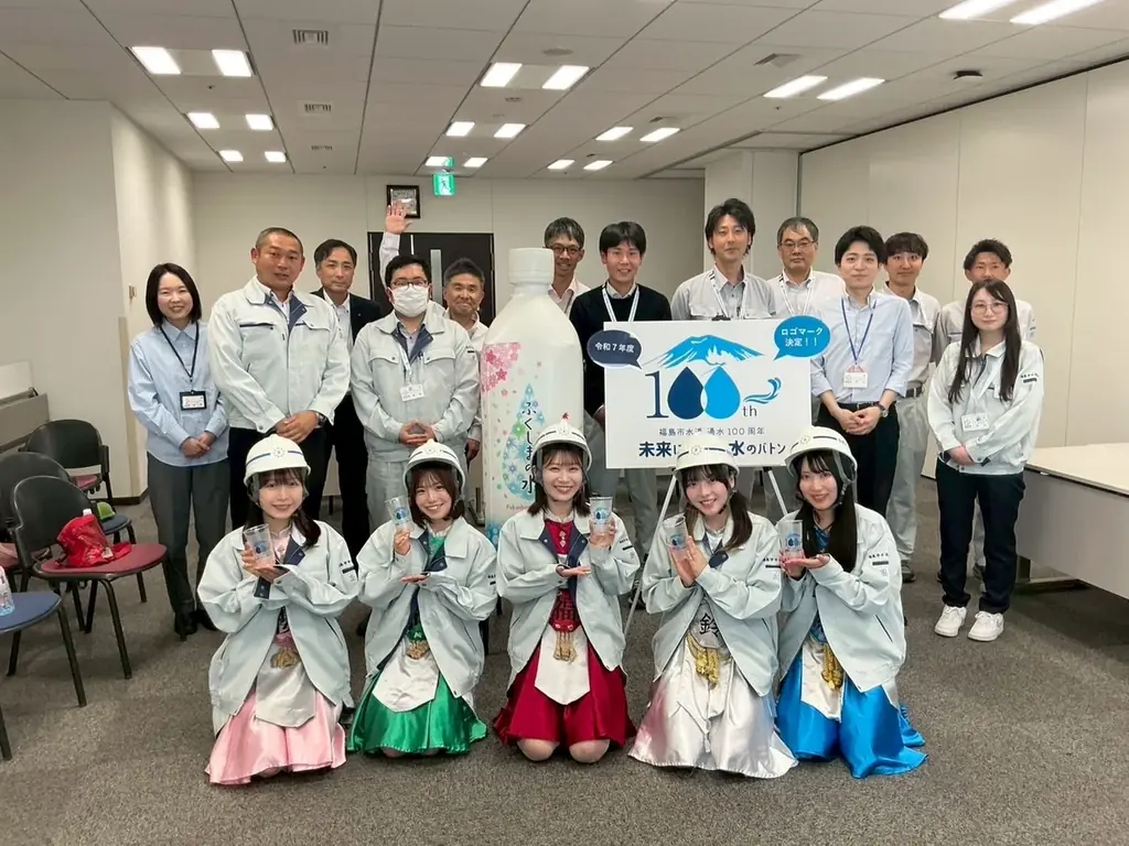 福島市通水100周年「ふくしまの水」アイドルけっぱって東北の特別ラベル発売決定！ 画像 1