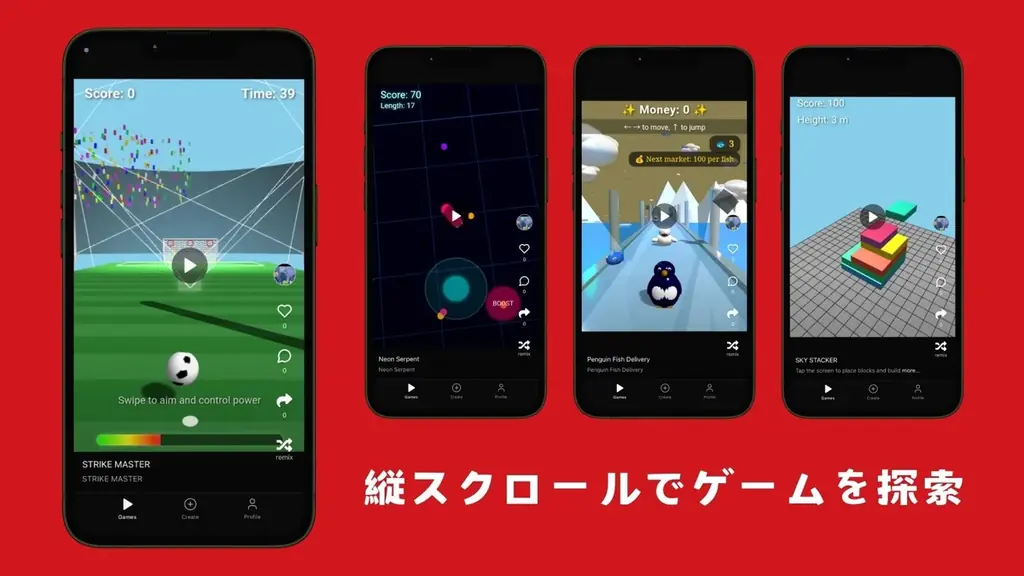 NEIGHBOR、マーケティング担当者向け「生成AIハンズオン講習会」をスタート ─ 先着5社限定・初回無料 画像 4