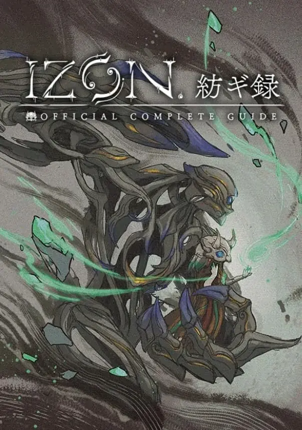 「電撃インディー大賞2025」総合&ADV部門5位!国内外で注目のゲーム『IZON. 第1節 封厄ノ塔』 BitSummitに出展決定!! 画像 3