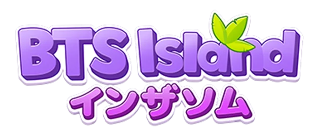 世界的アーティストBTSが制作に参加したマッチ3パズルゲーム『BTS Island:インザソム』とスシローが初コラボ！コラボ限定のおすしやスイーツ、グッズ付きソフトドリンクの販売など内容盛り沢山！ 画像 16