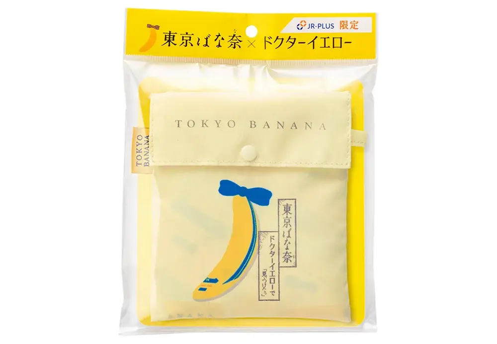 【全国通販】「東京ばな奈」×「ドクターイエロー」の超話題コラボエコバッグがついに登場！PLUSTA ONLINE STOREで販売開始 画像 6