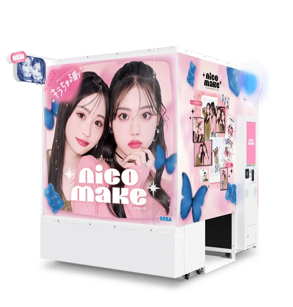 セガのプリクラ機『NICO MAKE』7月3日(木)より全国のゲームセンターでサービス開始決定！ 画像 8
