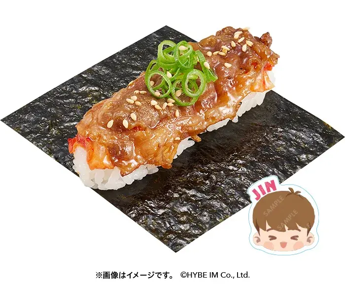 HYBE IM、「BTS Island:インザソム」×スシロー『BTS Island:インザソム』とスシローが初コラボ！ 画像 3