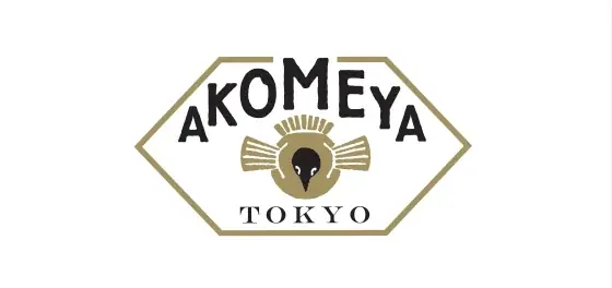 【AKOMEYA TOKYO】“国産素材”にこだわったかき氷が6月26日よりAKOMEYA食堂 神楽坂に新登場！ お米のアコメヤが提案する”米飴”を使用したメニューなどがラインナップ 画像 17