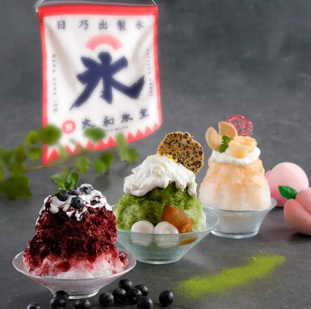 【都ホテル 四日市】奈良「日乃出製氷」の純度が高い氷・大和氷室を使った3種のかき氷を販売 画像 5