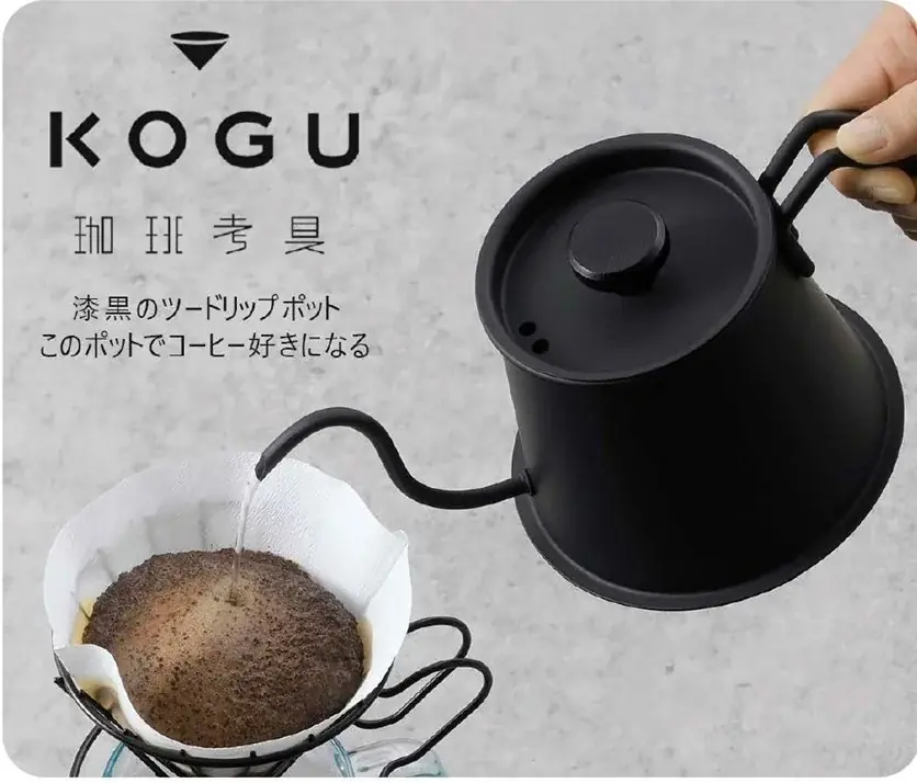 【阪神梅田本店】初の2週間開催！ 東西ロースターの技と情熱を味わう至福の時間「GOOD COFFEE FEST」 画像 16