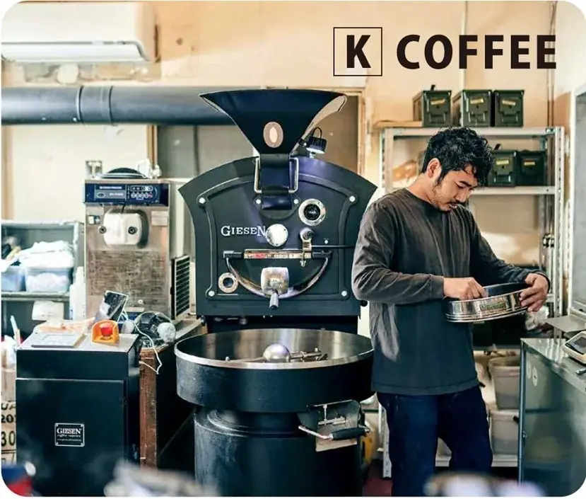 【阪神梅田本店】初の2週間開催！ 東西ロースターの技と情熱を味わう至福の時間「GOOD COFFEE FEST」 画像 9