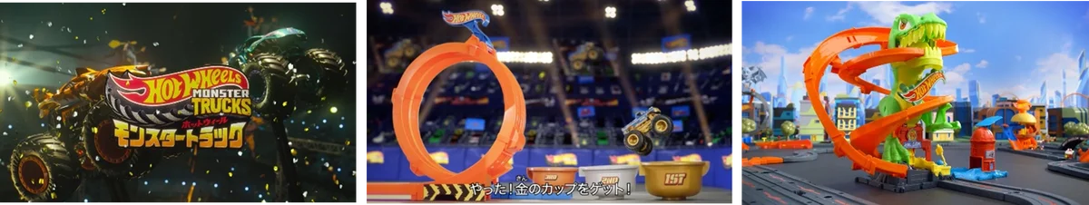 世界No.1のミニカーブランドHot Wheelsの新アニメ『ホットウィール』が７月５日（土）より放送開始！ 画像 2