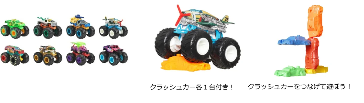 世界No.1のミニカーブランドHot Wheelsの新アニメ『ホットウィール』が７月５日（土）より放送開始！ 画像 4