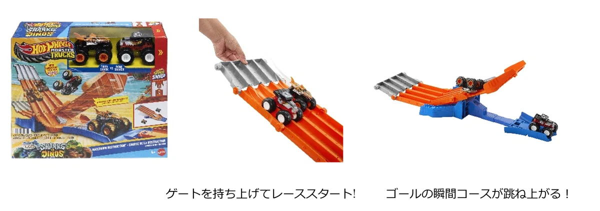 世界No.1のミニカーブランドHot Wheelsの新アニメ『ホットウィール』が７月５日（土）より放送開始！ 画像 6