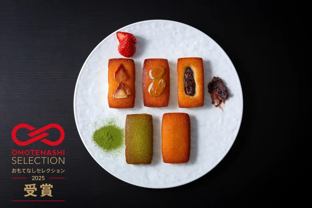 和乃果フィナンシェ、”日本ならでは”の優れた商品と評価され「おもてなしセレクション2025」受賞 画像 1