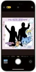 「コクーンシティ 夏のバーゲン」2025年オープンの人気ショップも初参加！約100店舗のお得なセールが6月27日（金）全館一斉スタート！トムとジェリーの体験型イベントも同時開催 画像 16