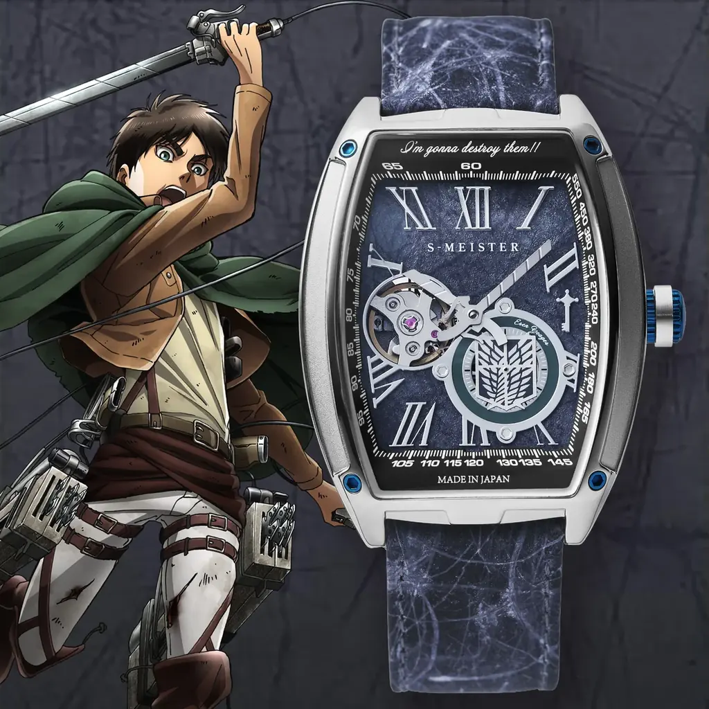 TVアニメ『進撃の巨人』コラボ 「和紙」を使用した日本製の機械式時計がGARRACKから発売。エレン・イェーガー、リヴァイ、エルヴィン・スミスの3モデルを限定各100本で6月20日に予約開始。 画像 9