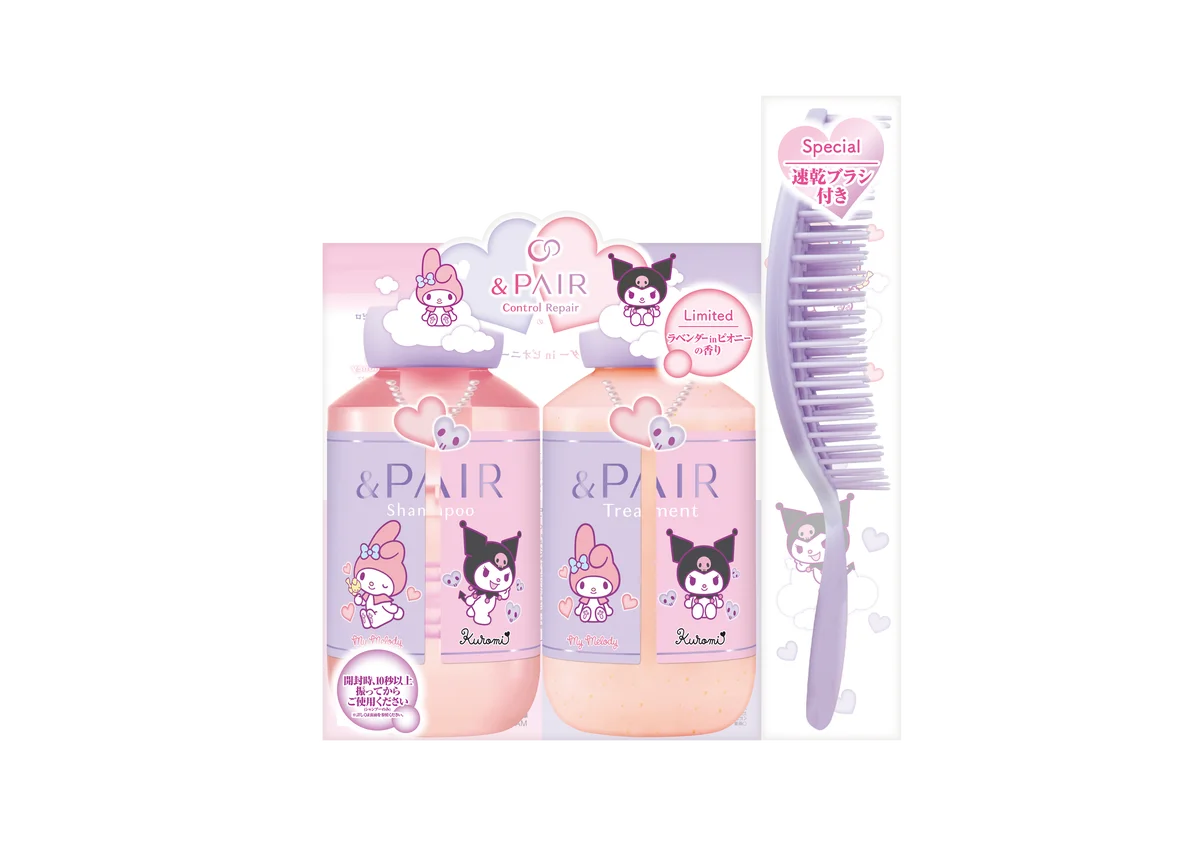 「&honey」と「&PAIR」から「シナモロール、ポムポムプリン」と「マイメロディ、クロミ」限定デザインが登場!2025年6月25日(水)より数量限定発売 画像 3
