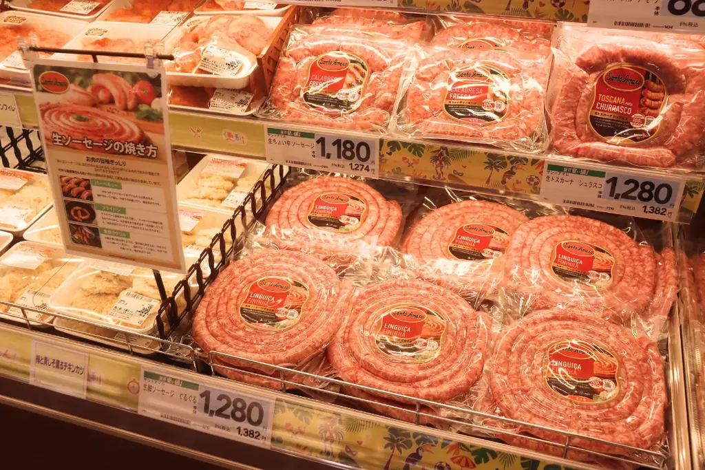 ベイシア大泉店 リニューアルオープン　お買い物しやすい売場に刷新＆輸入品の品揃えを強化 画像 6