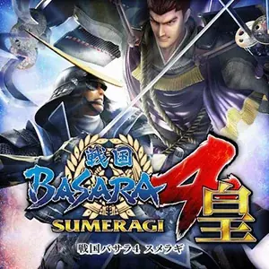 「CAPCOM JUNE SALE」開催中！　PlayStation(TM)Storeにセールラインアップを追加してアップデート！ 画像 9