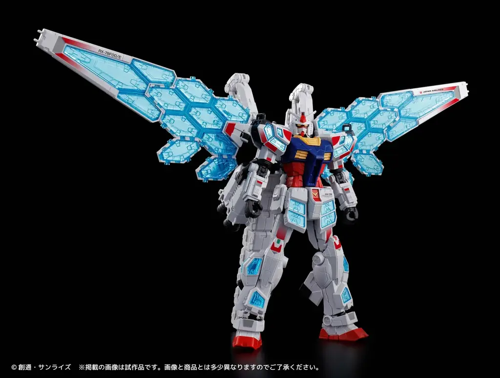 JALガンダムジェット就航記念「JAL特別仕様ガンプラセットがオプショナルプランで買えるツアー！」販売開始 画像 2