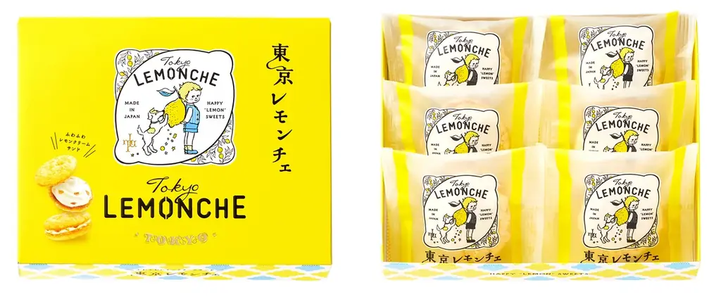 「東京レモンチェ～ふわふわレモンクリームサンド～」が「第88回ジャパン・フード・セレクション」でグランプリを受賞! 画像 3