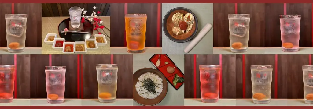 【祝】梅干しサワー専門店、恵比寿オープン1周年の無料企画 画像 1