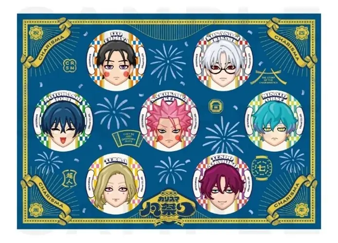 東京ドームシティ Gallery AaMo(ギャラリー アーモ)・超人的シェアハウスストーリー『カリスマ』初の大規模展覧会『祝4周年・カリスマ凡祭り』開催決定 画像 2