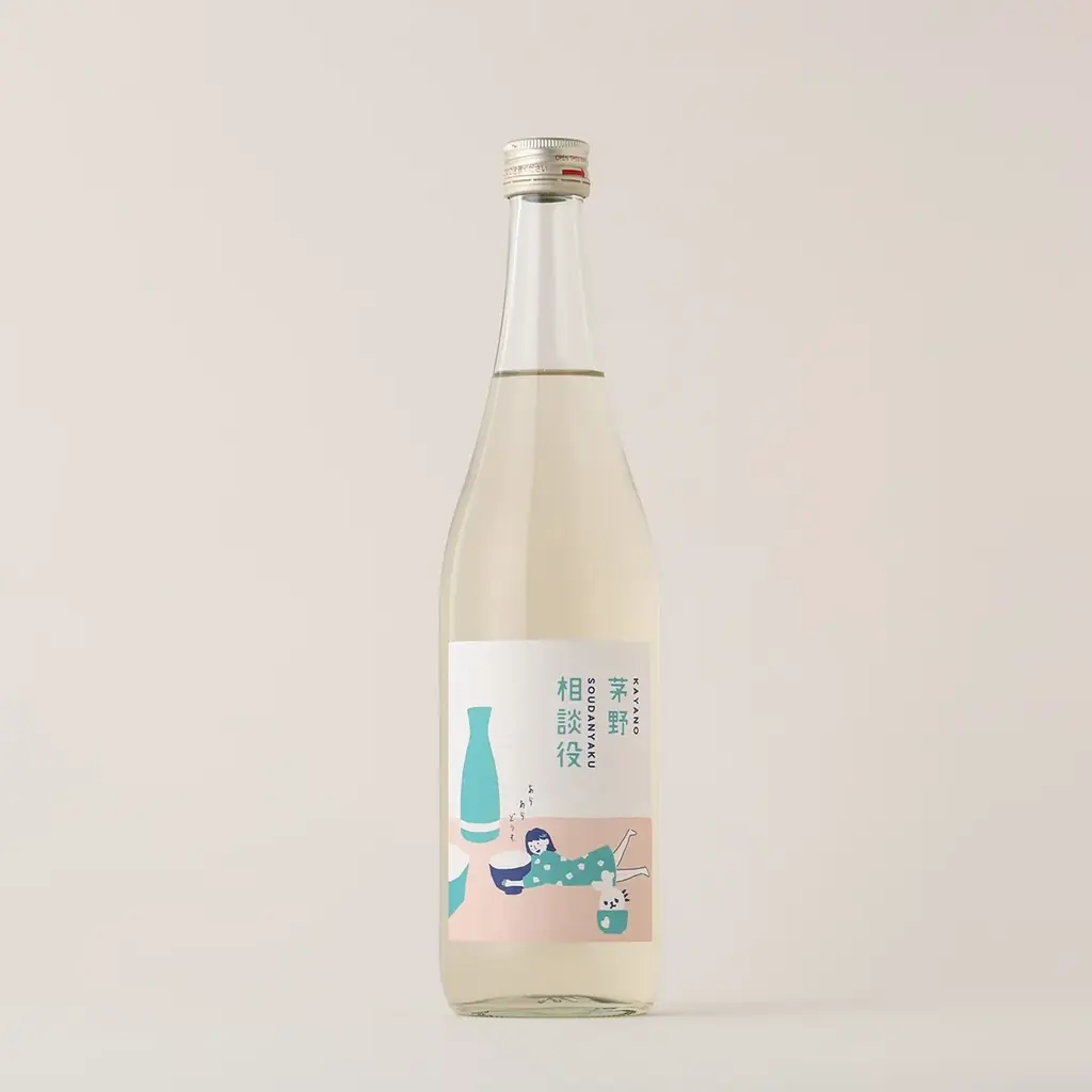 人気声優・茅野愛衣さん完全オリジナル酒が誕生。「かやのみ」コラボ酒ガチャ第5段が発売開始 画像 3