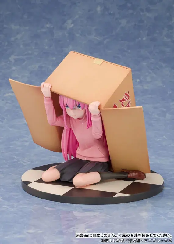 アニメ「ぼっち・ざ・ろっく！」より、段ボールに隠れる「後藤ひとり」がフィギュアで登場。あみあみにて予約受付中。 画像 6