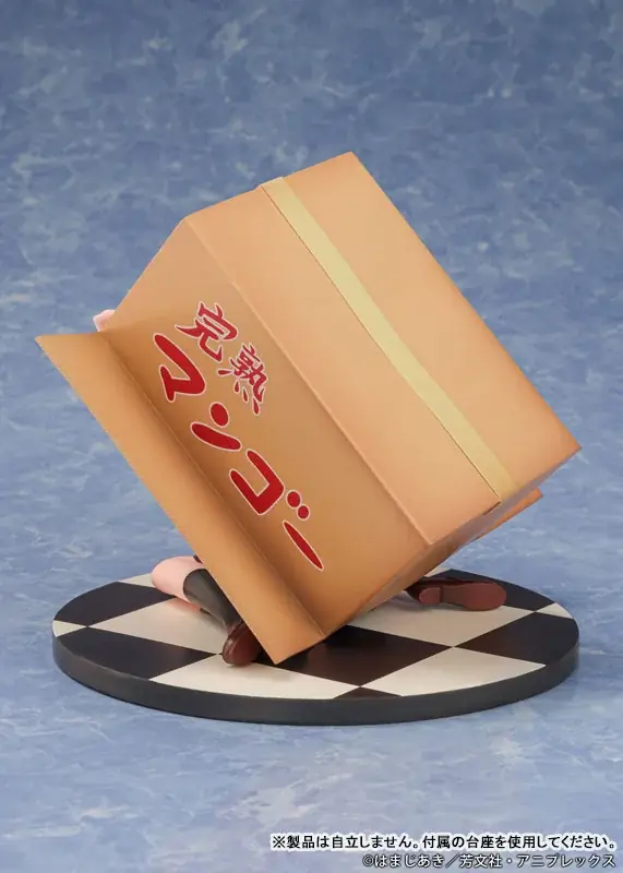 アニメ「ぼっち・ざ・ろっく！」より、段ボールに隠れる「後藤ひとり」がフィギュアで登場。あみあみにて予約受付中。 画像 7