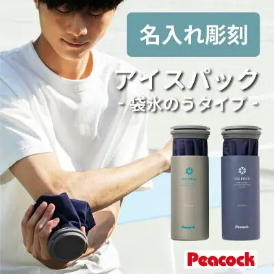 【退職祝い・長寿ギフトのoiwai】まずは打ちっぱなしへ！初心者ゴルファーを応援する“夏デビュー”のすすめ 画像 3