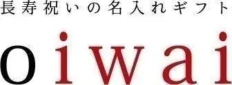 【退職祝い・長寿ギフトのoiwai】まずは打ちっぱなしへ！初心者ゴルファーを応援する“夏デビュー”のすすめ 画像 7