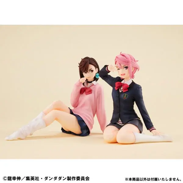 TVアニメ『ダンダダン』より「アイラ」が、てのひらシリーズフィギュアに登場。あみあみにて予約受付中。 画像 9