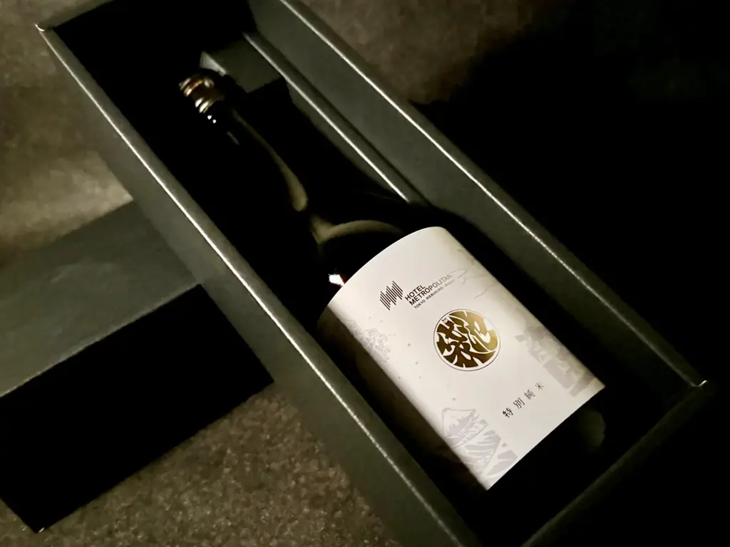 開業40周年記念日本酒