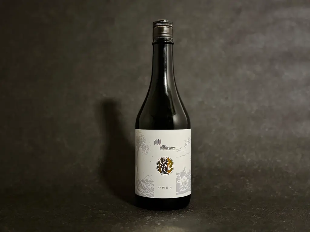 【ホテルメトロポリタン】開業40周年記念オリジナルボトル「南部美人 特別純米酒」を販売 画像 3