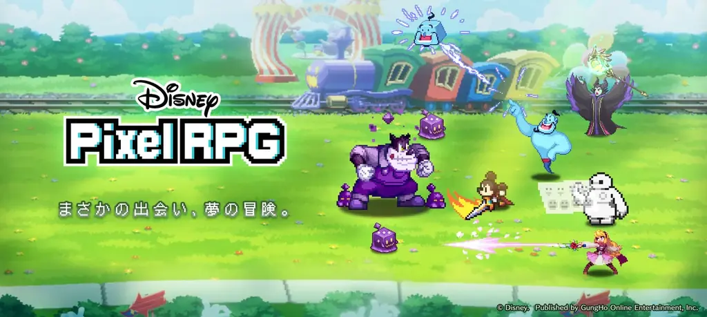 『ディズニー ピクセルRPG』ディズニー最新作実写版『リロ＆スティッチ』公開記念のログインボーナスとミッションやキャンペーンを実施！ 画像 5