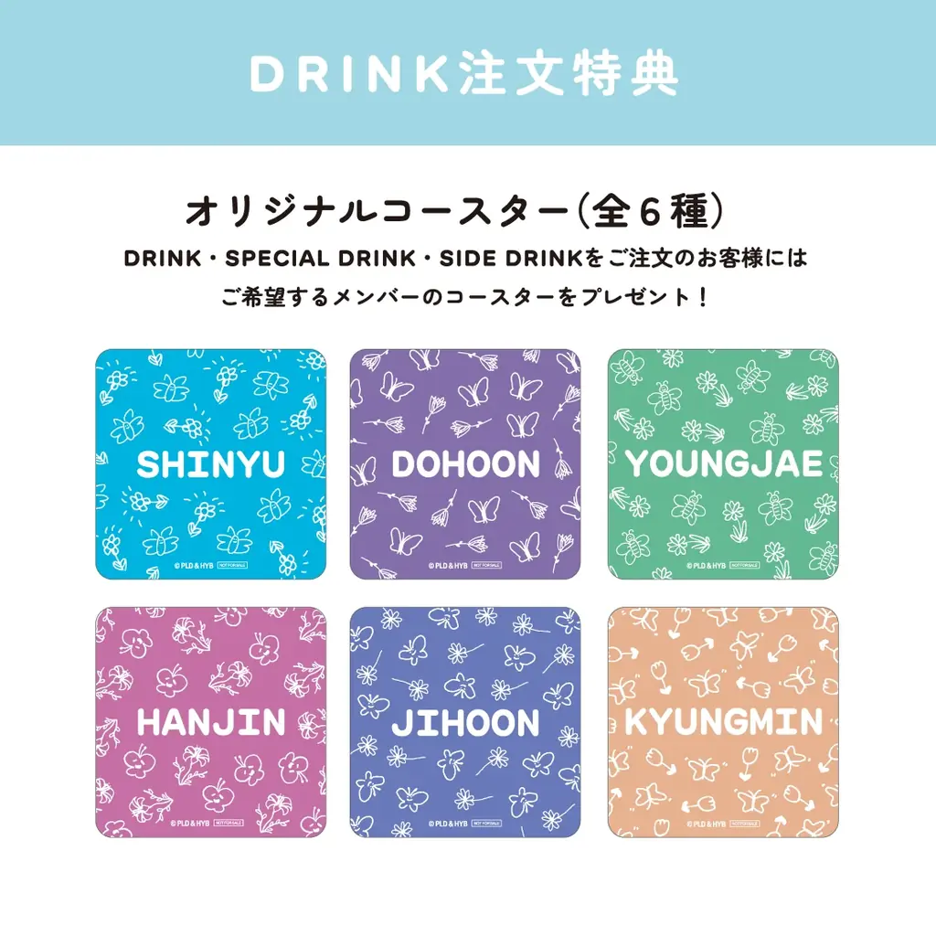 TWS カフェ クリアカードセット TWS CAFE ”はじめまして”」期間限定オープン！！ | 株式会社
