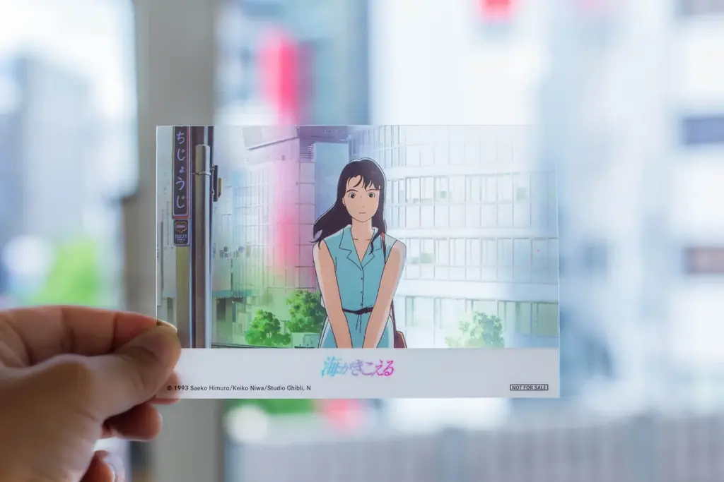 【リバイバル上映記念グッズ 販売決定！】 スタジオジブリ『海がきこえる』 7月4日（金）より＜3週間限定＞全国リバイバル上映、待望の限定アイテムが勢ぞろい！！ 画像 11