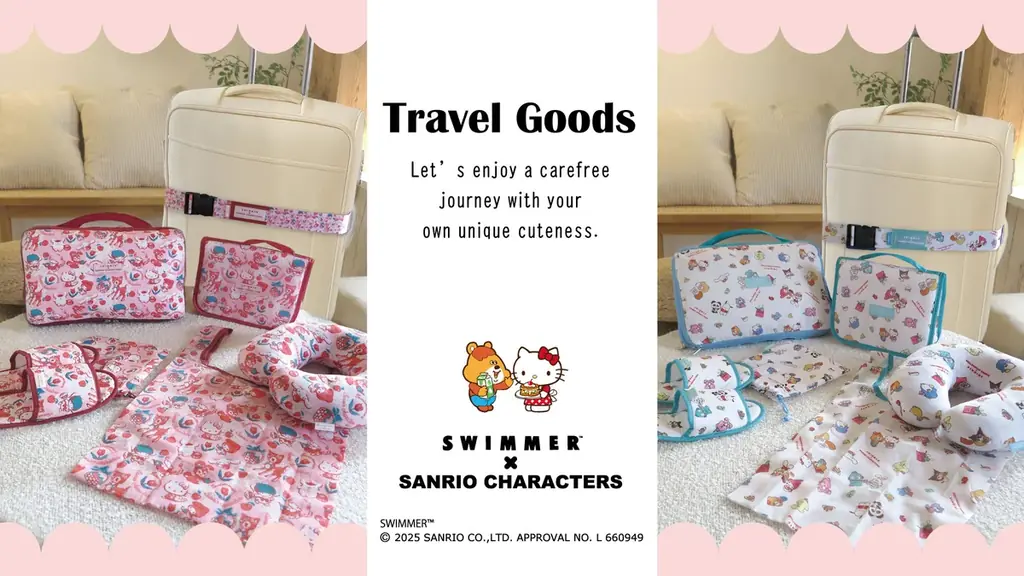 SWIMMER×サンリオ新商品発売